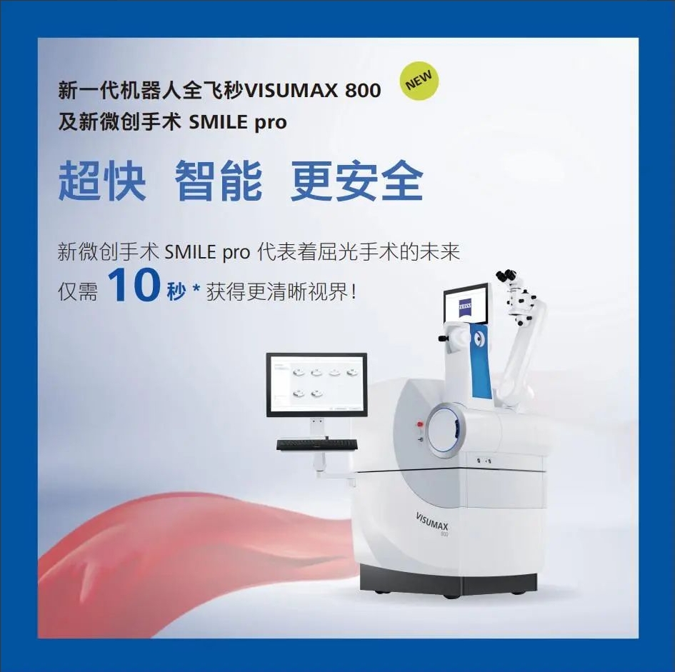 微信截图_20250625154706.png