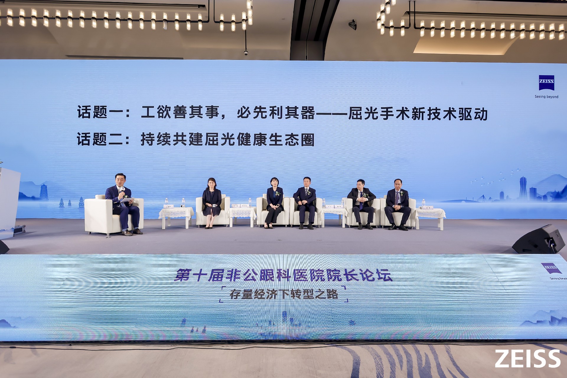 微信图片_20250916093540_240_124.jpg