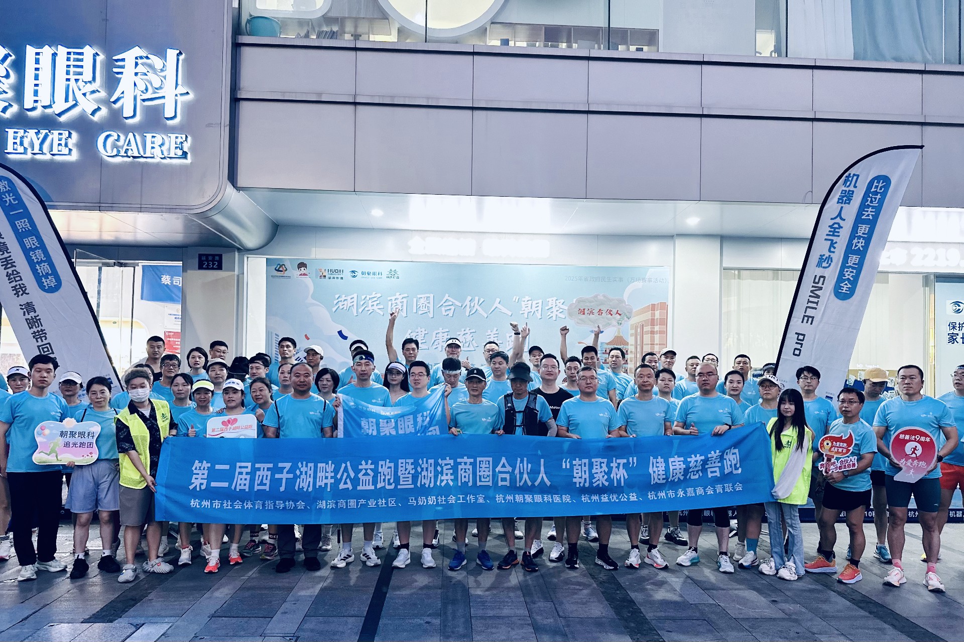 微信图片_20250906070041_185_124.jpg